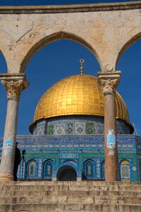 Temple mount dome golden dome photo