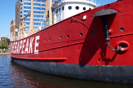 Transport vessel boat