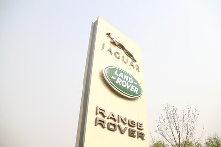 Automotive land rover 4s shop