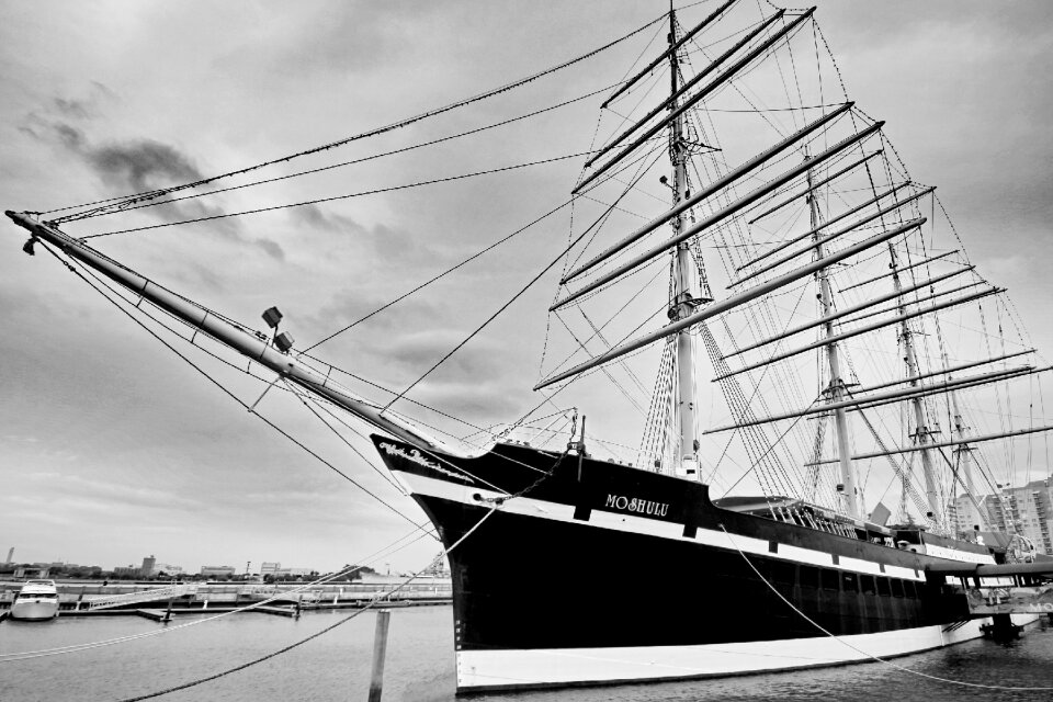 Vessel nautical ship