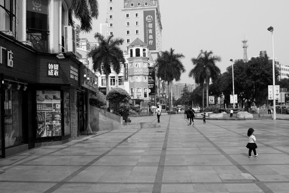 Street humanities city