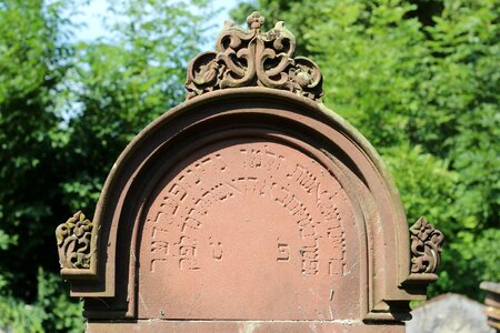 Resting place old cemetery last calm photo