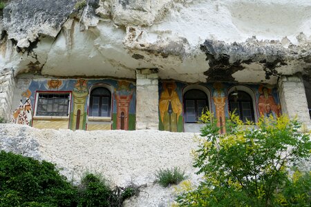 Bulgaria rousse orthodox photo