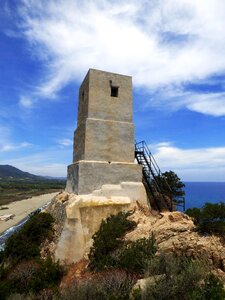 Torre salinas high blue