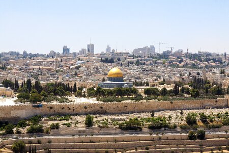 City dome of the rock jewish photo