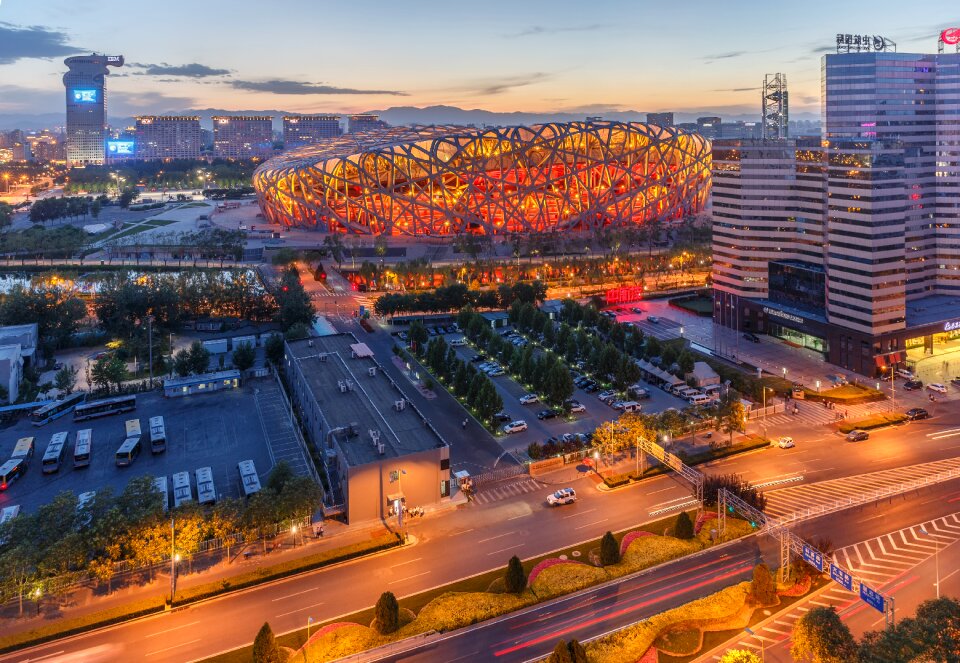 Beijing climbing stairs the scenery