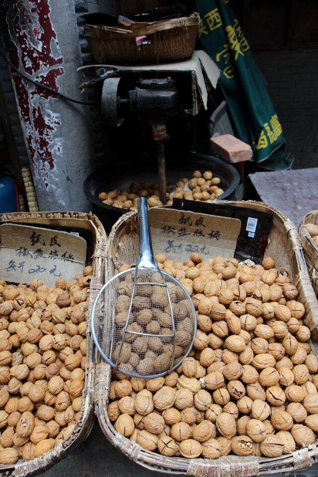 Food chinese nuts