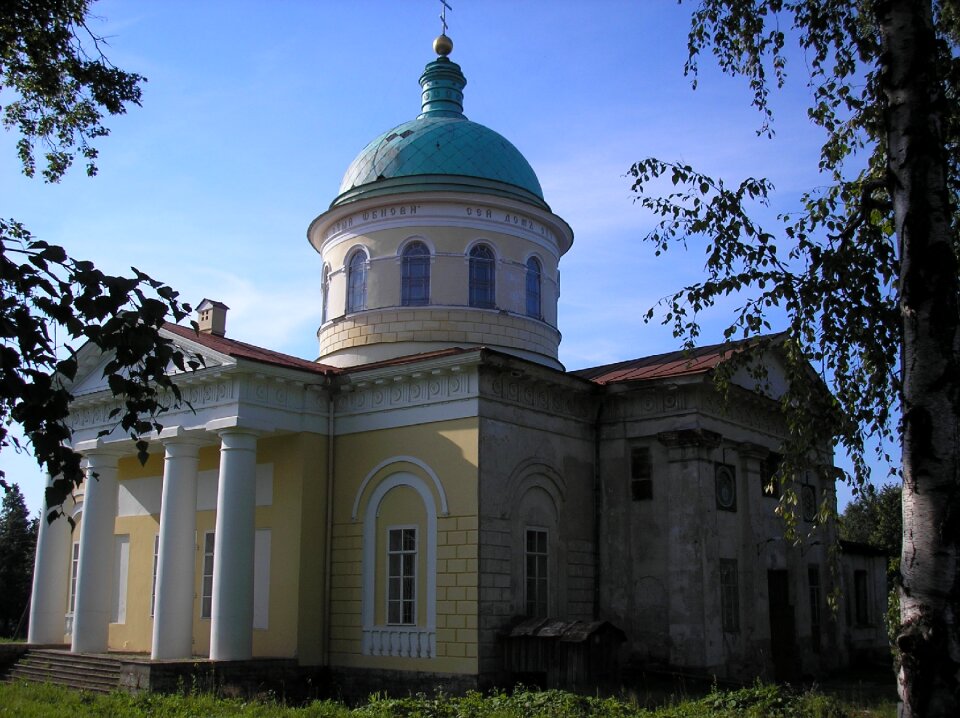Dome cathedral religion