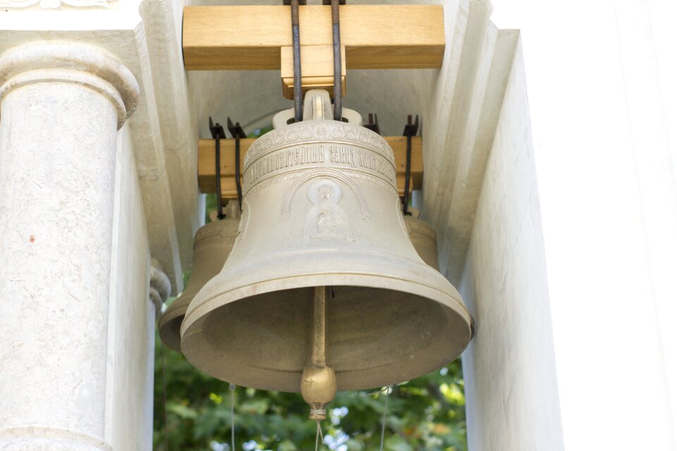 Religious history ringing