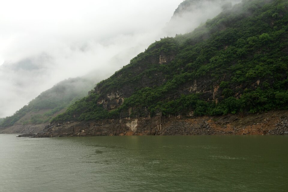 Mountain nature lands