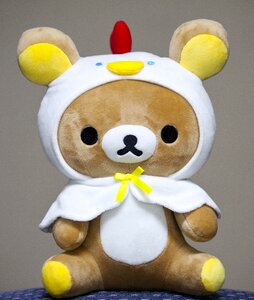 Toy expression children's