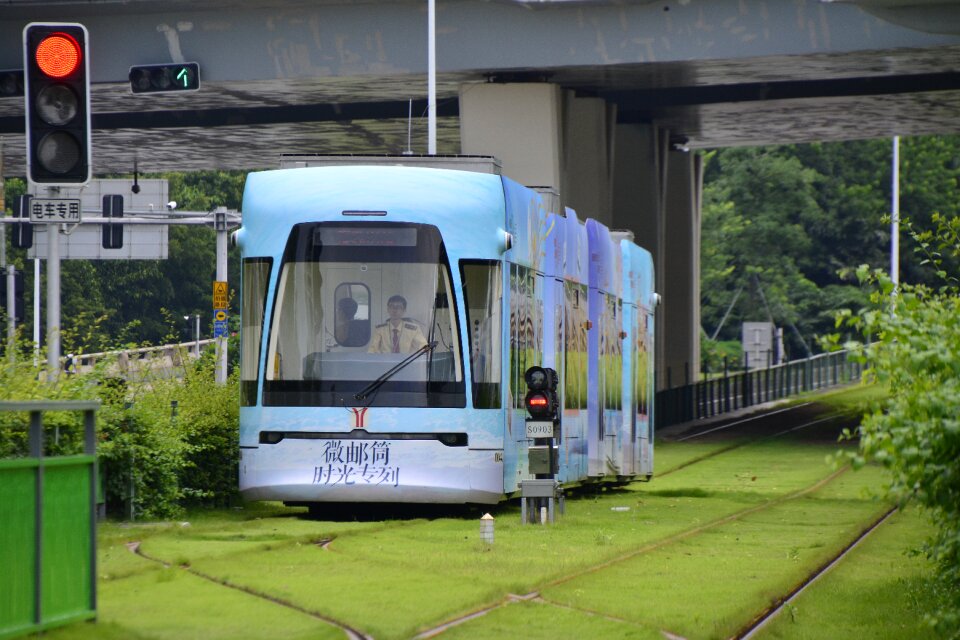 Urban china city