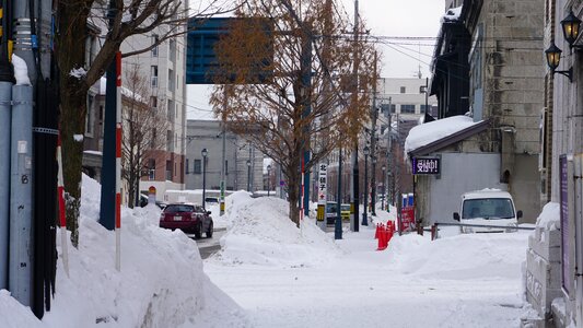 City hokkaido sightseeing photo