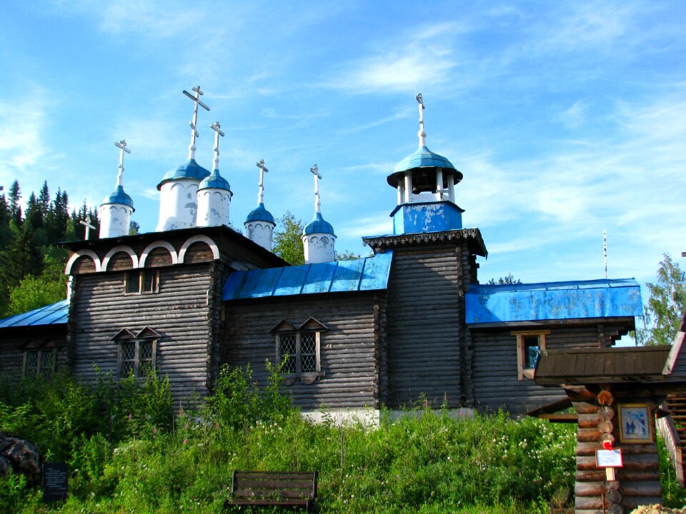 Perm krai at home structure