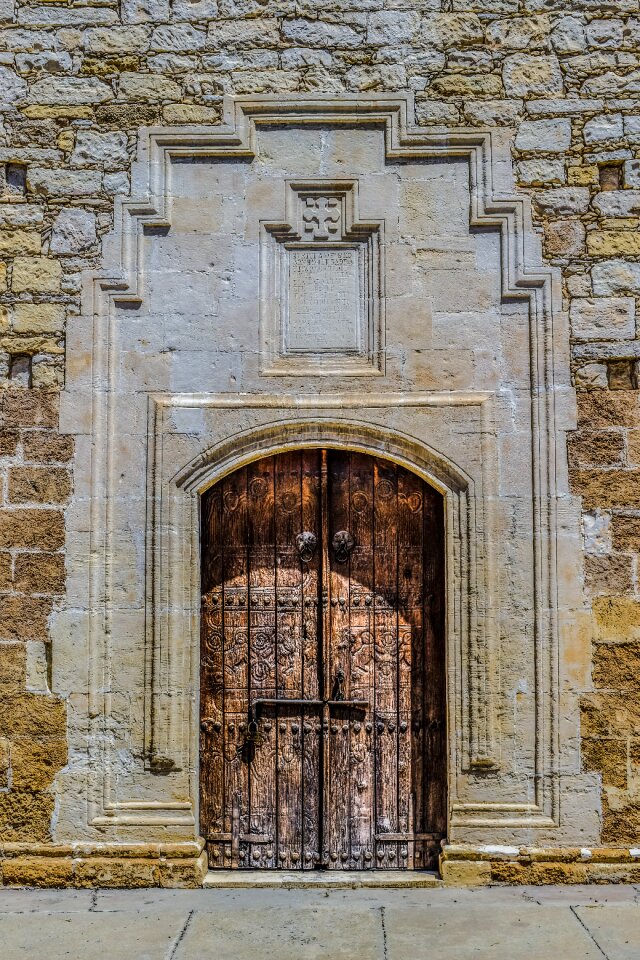 Gate entrance door