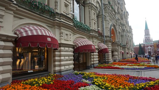 Red outdoor decoration