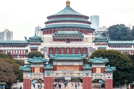 Building chongqing symmetry
