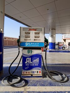 Gas pump fuel refuel