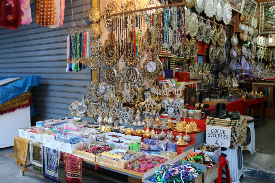 Ornament shop canon