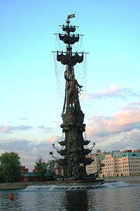 Bronze copper stainless steel