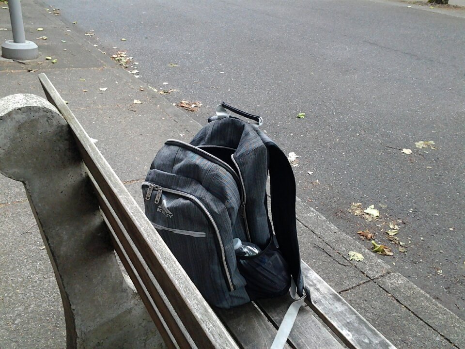 Bench outdoors