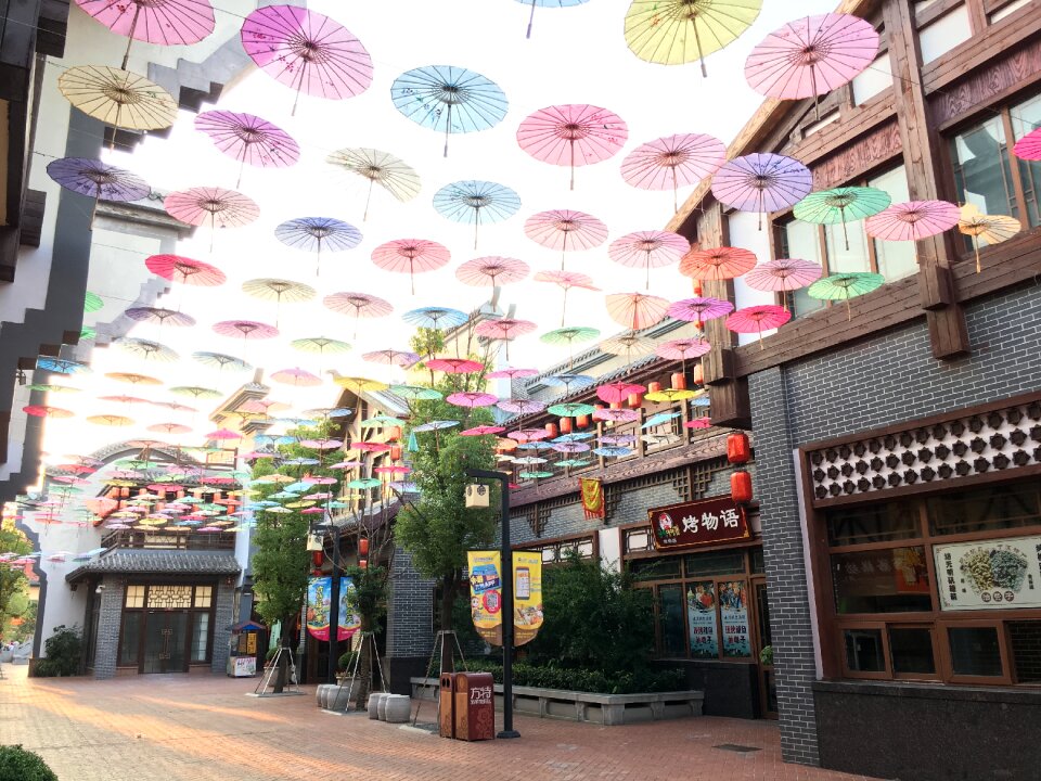 Umbrella the scenery old street