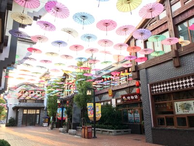 Umbrella the scenery old street