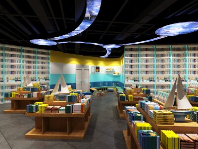 Children go design bookstore