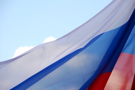 Russia mill flag photo