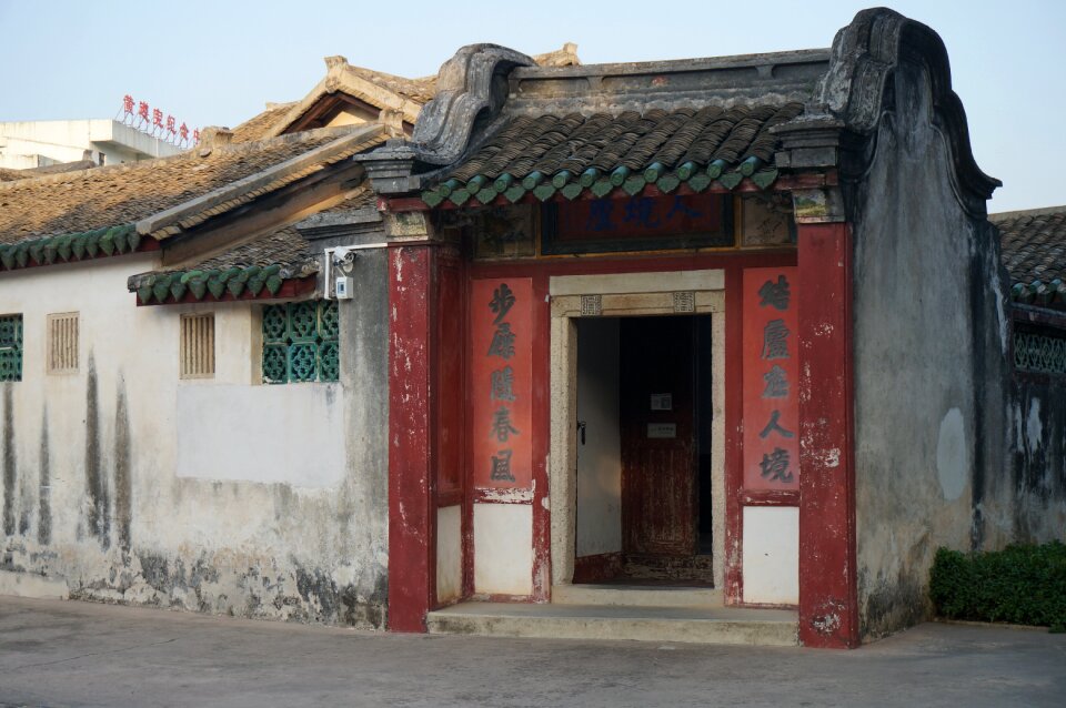 Guangdong meizhou houses