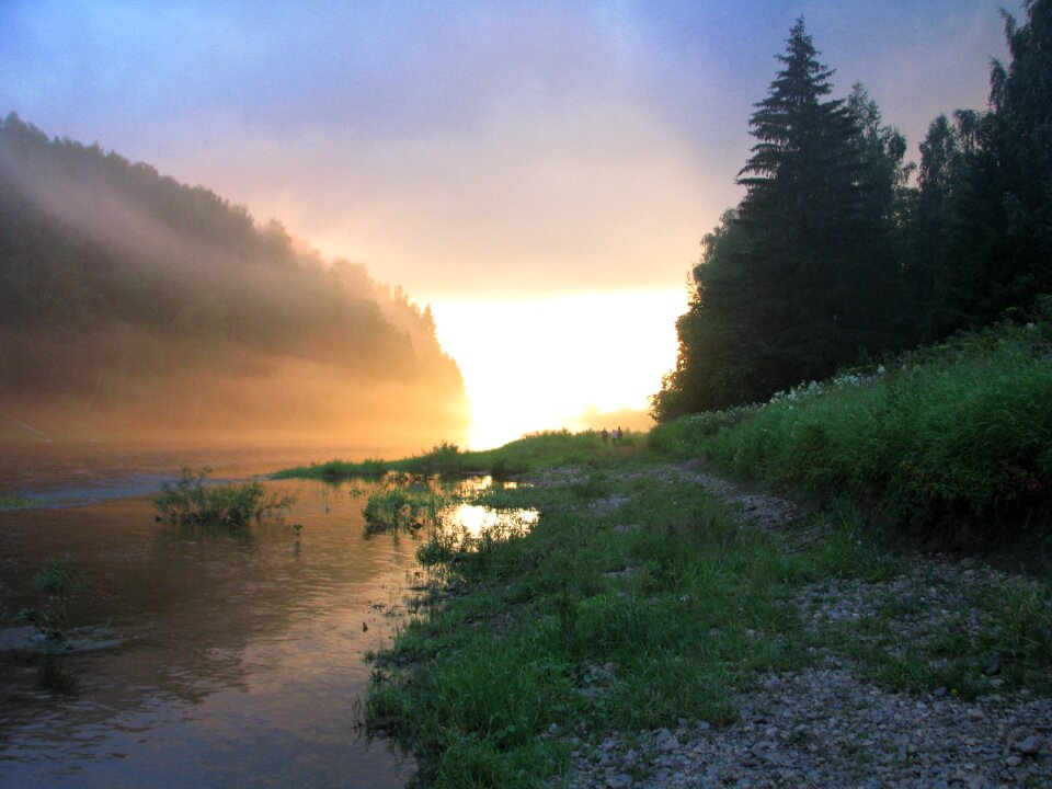 Perm krai nature landscape