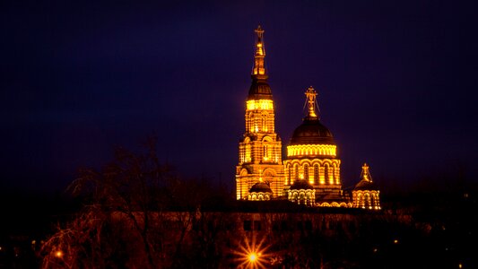 View excerpt ukraine