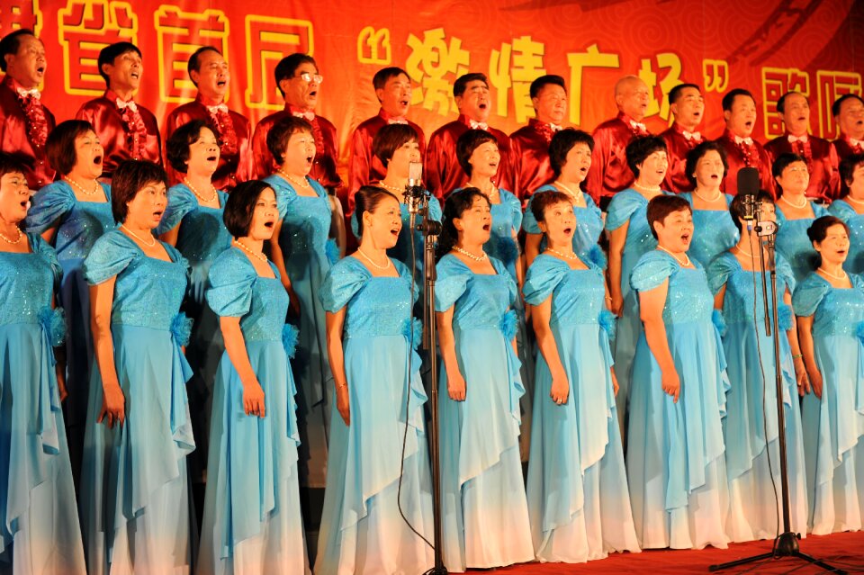 Chorus game singing