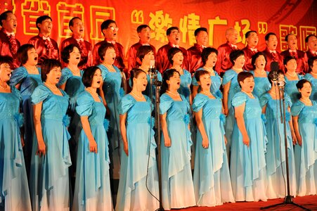 Chorus game singing