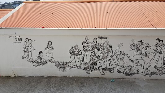 Mural tongyeong damme