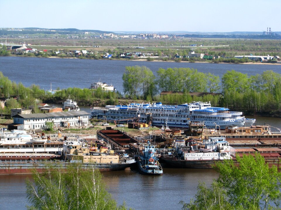 Perm krai sky spring