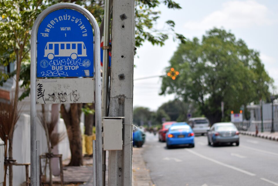 Bus stop the car travel