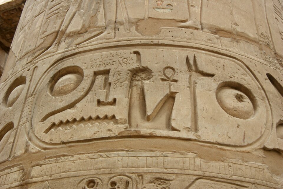 Karnak temple egypt vacations