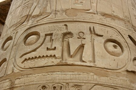 Karnak temple egypt vacations