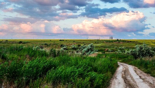 Field clouds horizon photo