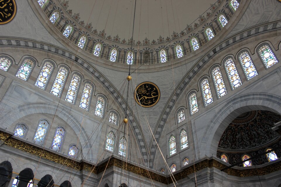 Cami istanbul turkey