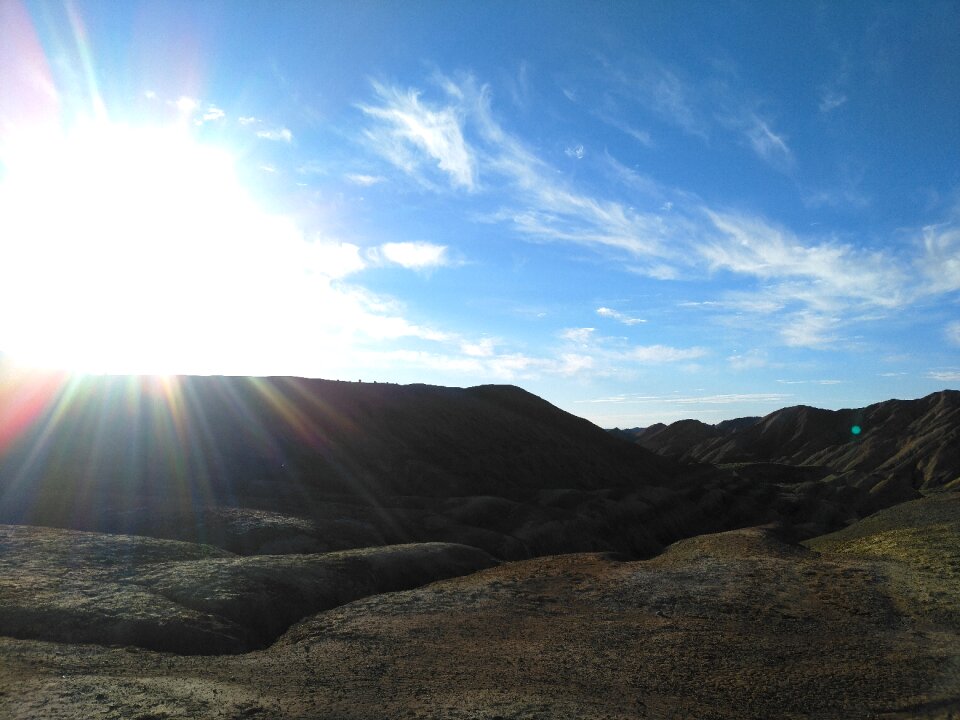 Zhangye colorful danxia sunrise