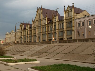 City house architecture photo