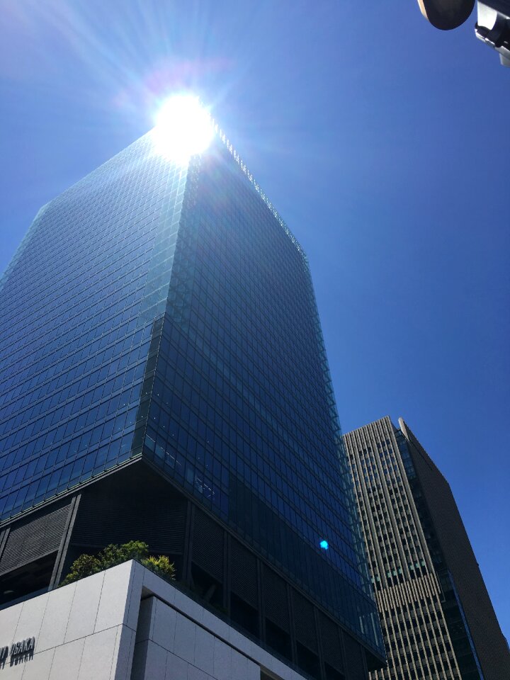 Building high rise building skyscraper