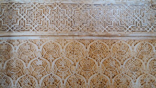 Ornament arab stone
