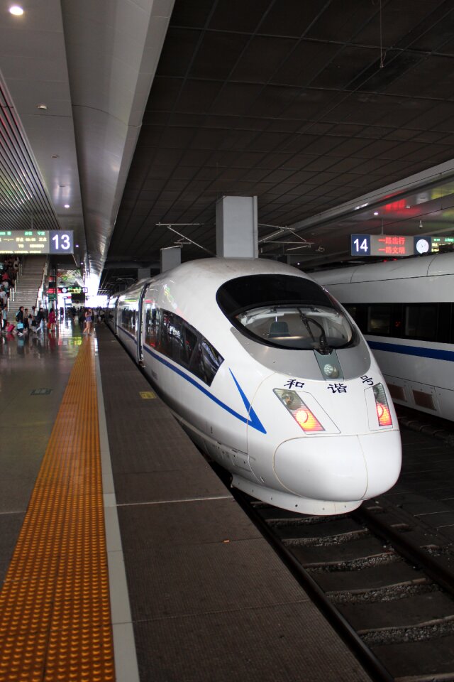 White travel transport