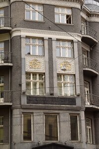 Building design exterior