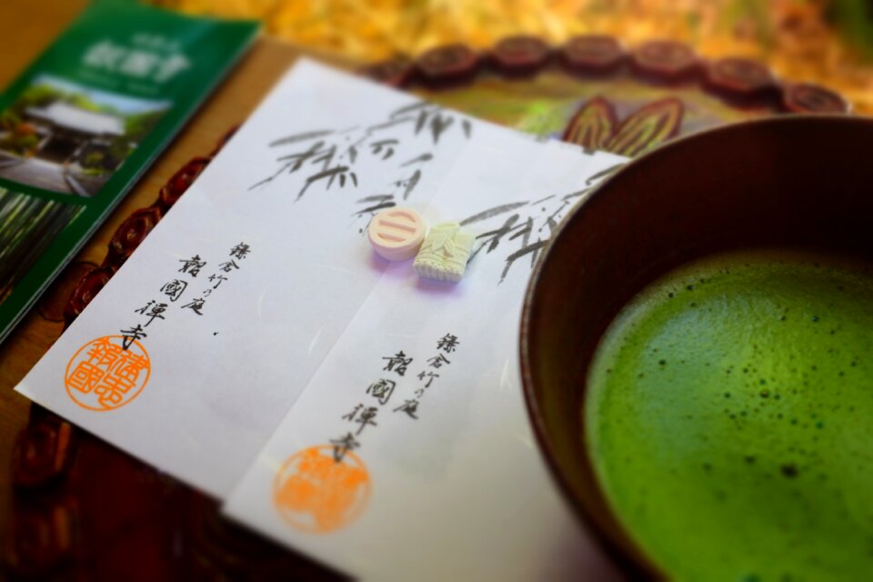 Green background tea ceremony