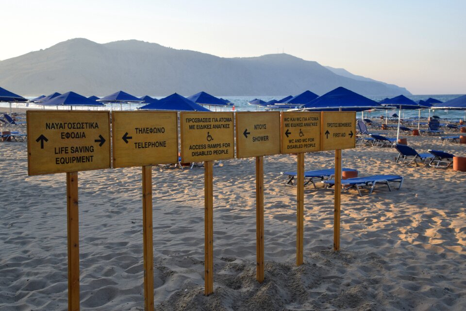Beach keeps vacations