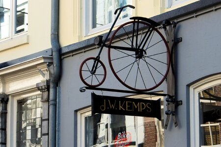 Shield bicycle shop deventer 2016